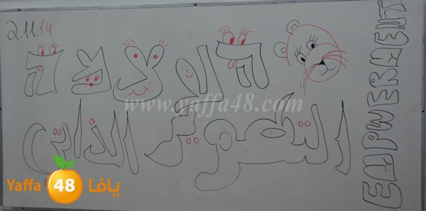 akademy 0061 (15).JPG